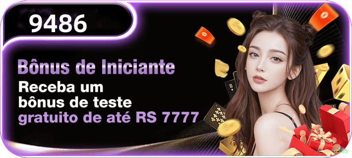 VIP 8385